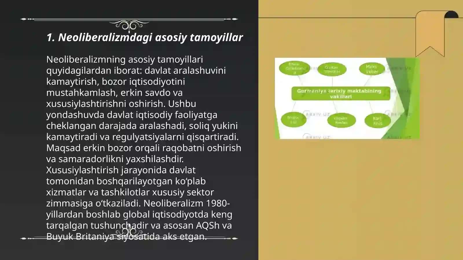 Neoliberalizm konsepsiyasi.Iqtisodiy maktabning vakillari 3