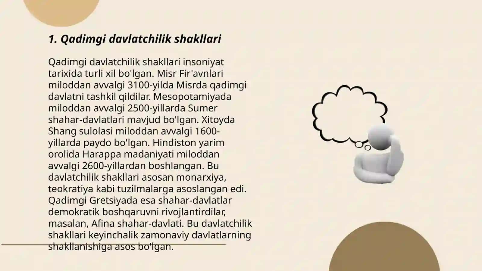 Qadimgi davlatchilik shakllari 3