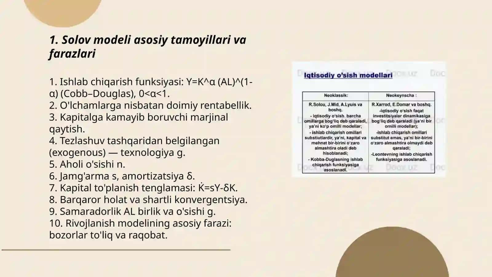 Solov modeli asosida iqtisodiy o'sishni modellashirish 3