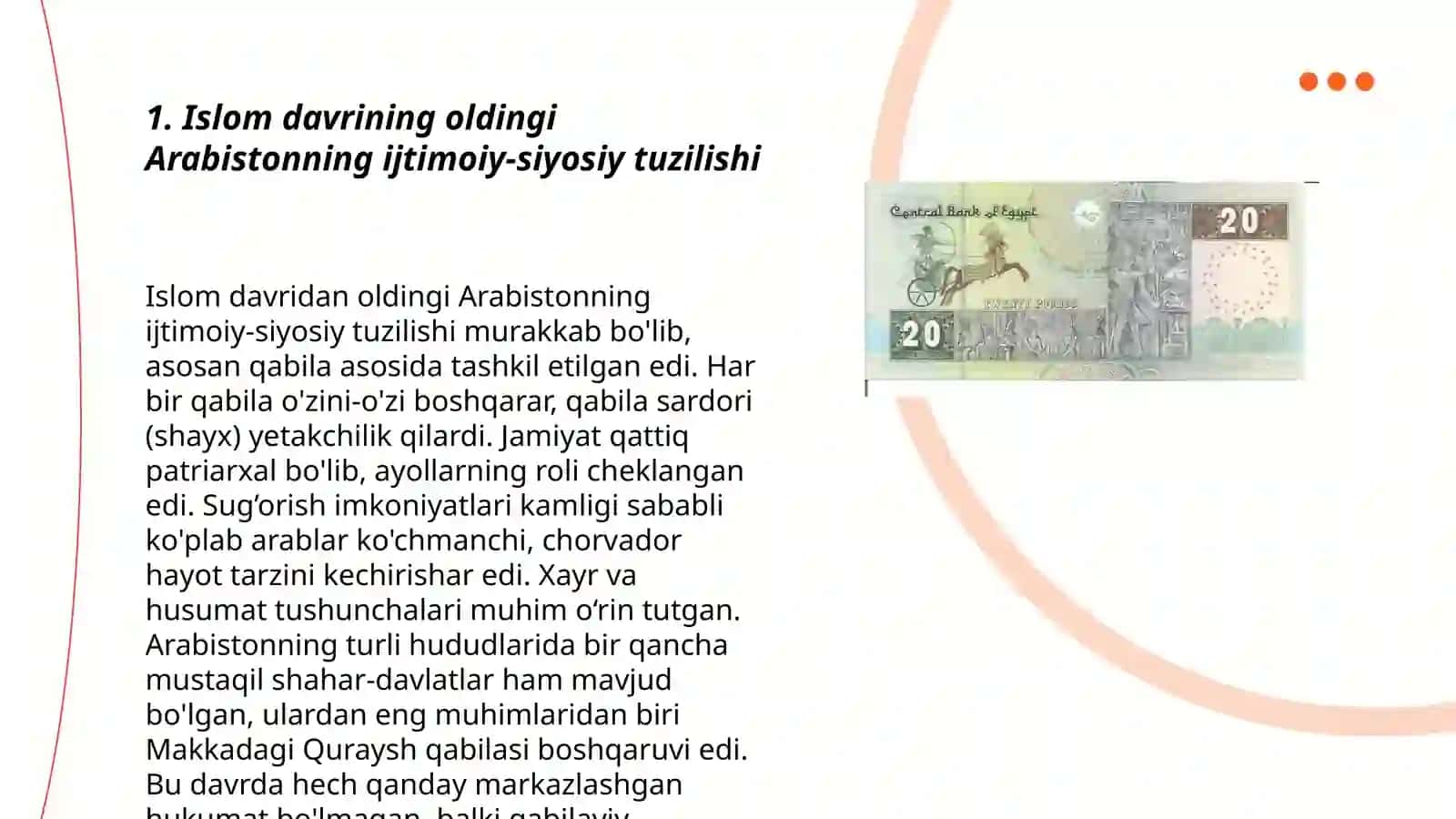 Islom dinining paydo bo‘lishidagi ijtimoiy-siyosiy va madaniy sharoitlar 3