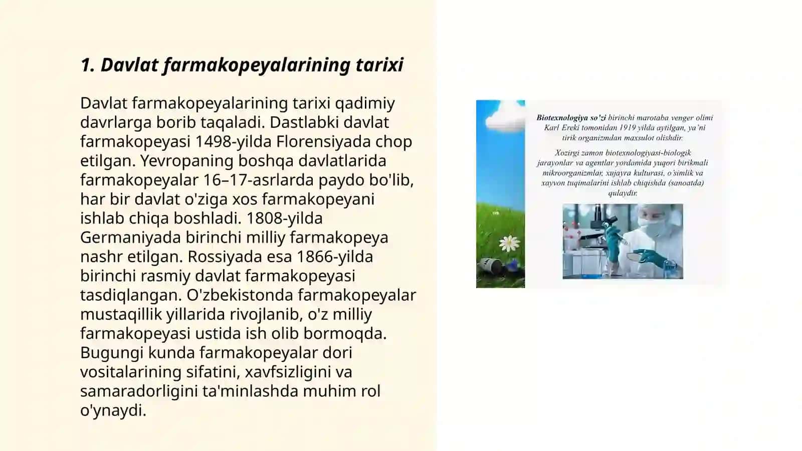 Davlat farmokopeyasi.Tarixi. Tuzilishi. (Farmoseftik texnologiya) da qo'llaniladigan terminlar 3