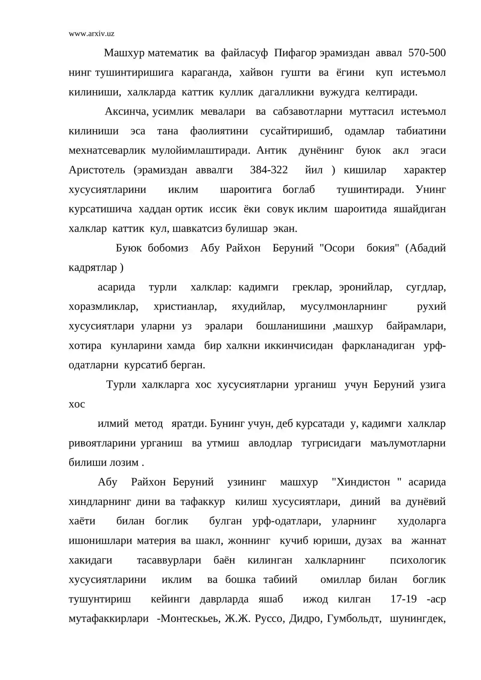 Этнопсихологияга оид дастлабки билимлар 3