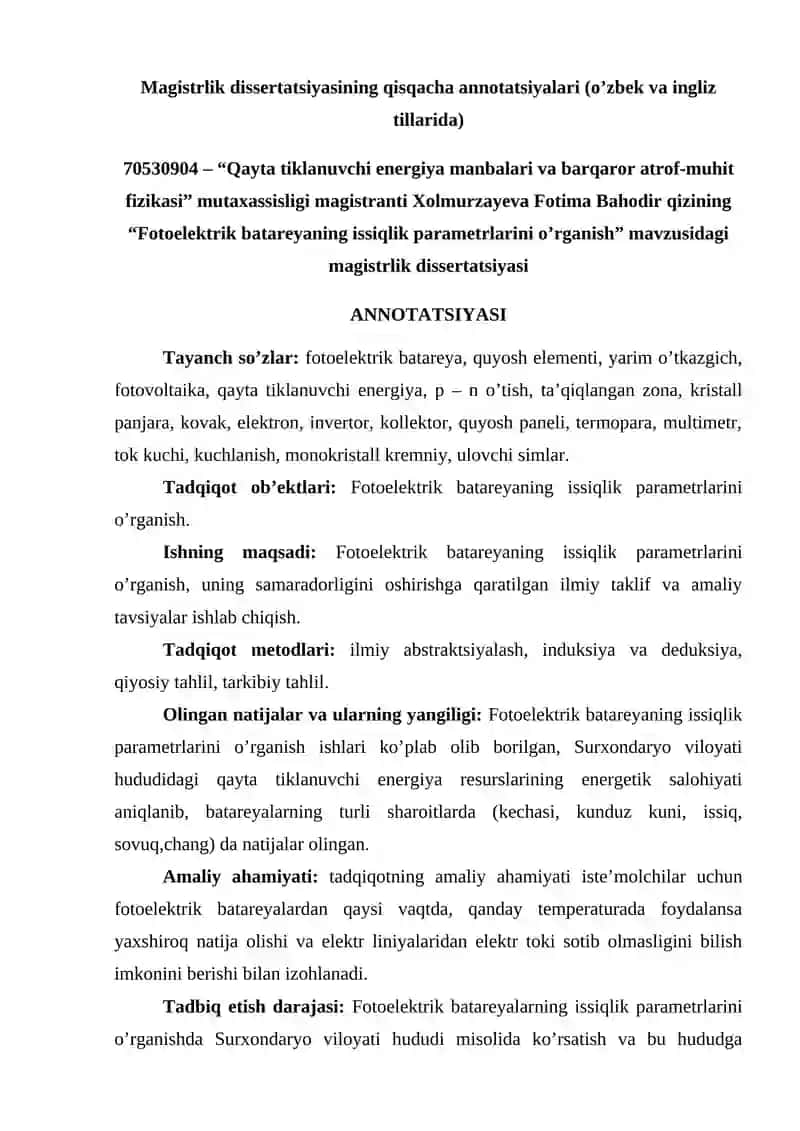 FOTOELEKTRIK BATAREYANING ISSIQLIK PARAMETRLARINI O’RGANISH 3