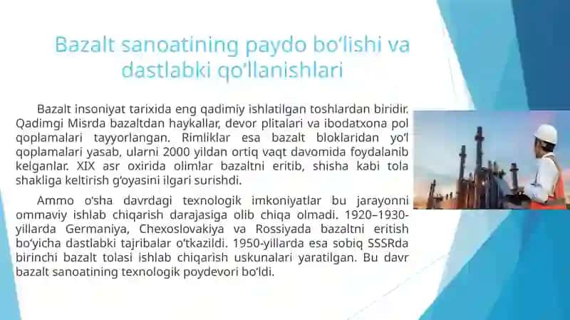 Bazalt sanoatining rivojlanish tarixi 3