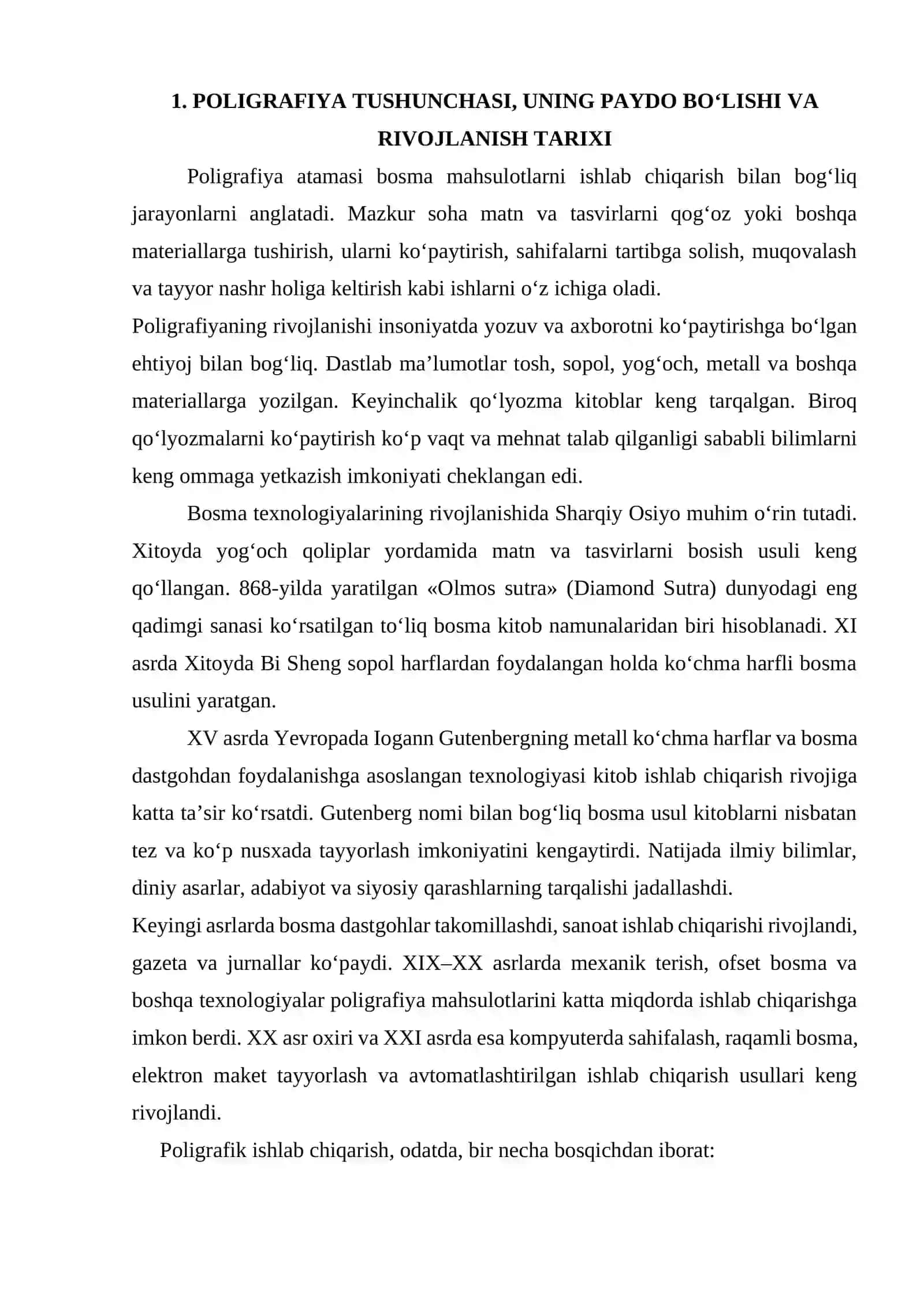 Poligrafiya va uning manbashunoslikdagi o‘rni 3
