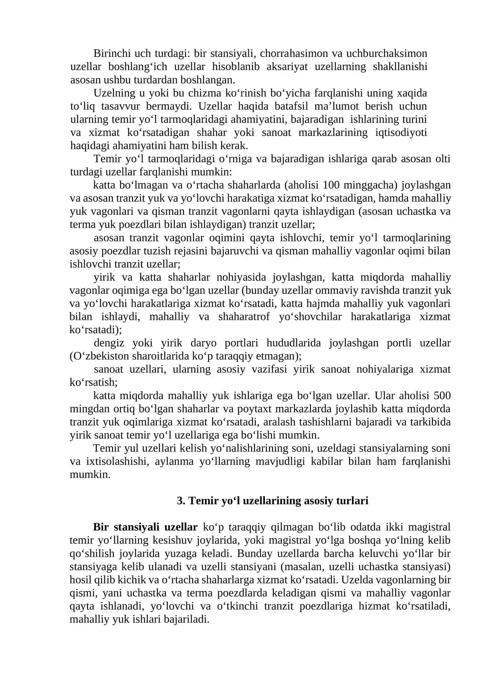 Temir yo‘l uzellari haqida tushunchalar, ularning turlari, tarkibiy tuzilishi va chizmalari. Uzel ishini tashkil qilish asoslari 3