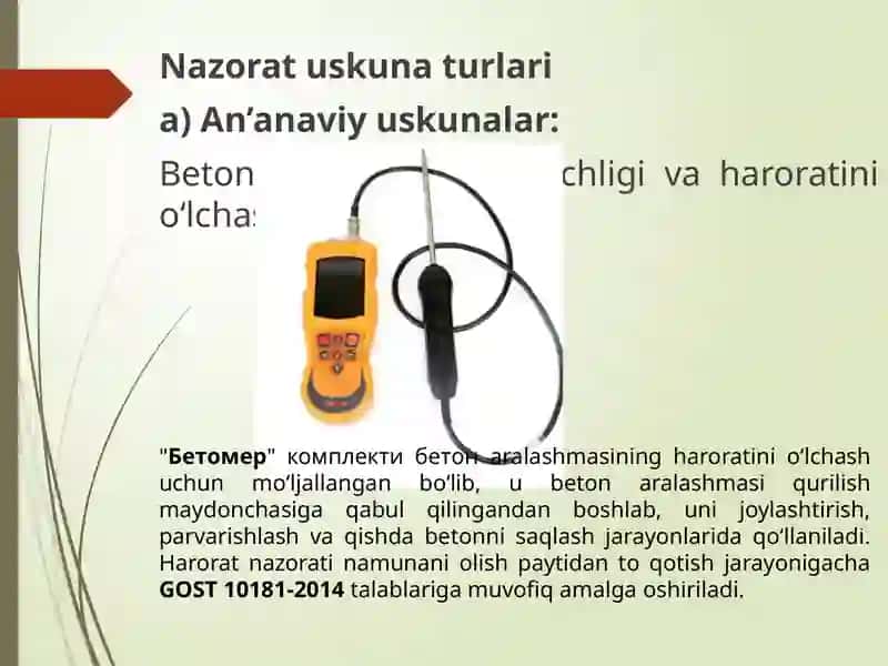 Zamonaviy nazorat uskunalari 3