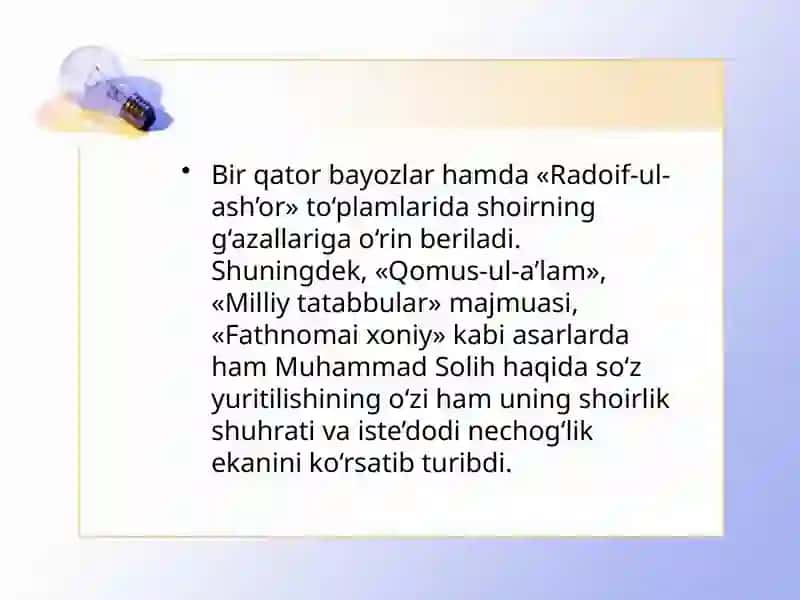 Muhammad solihning shayboniynona asariga sharh 3