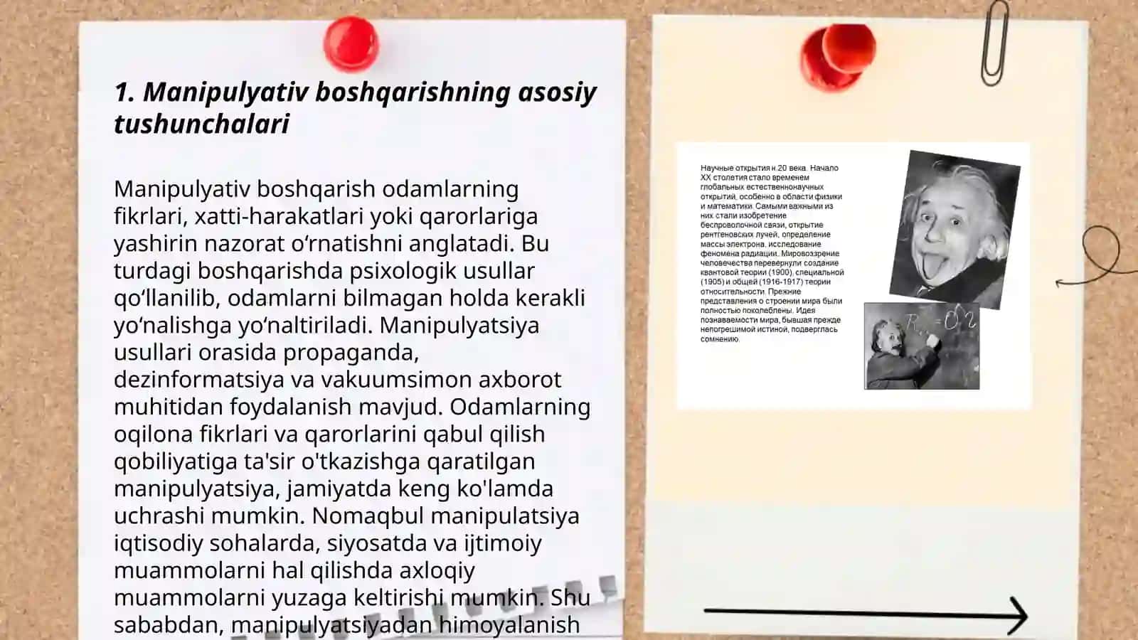 Ochiq axborot tizimida jamoatchilik fikrini manipulyativ boshqarish usullari 3