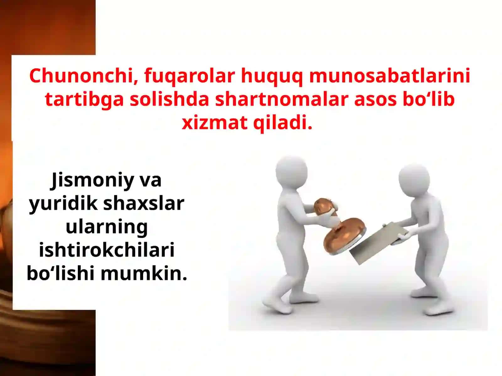 Fuqarolik-huquqiyshartnomalarshartlari 3