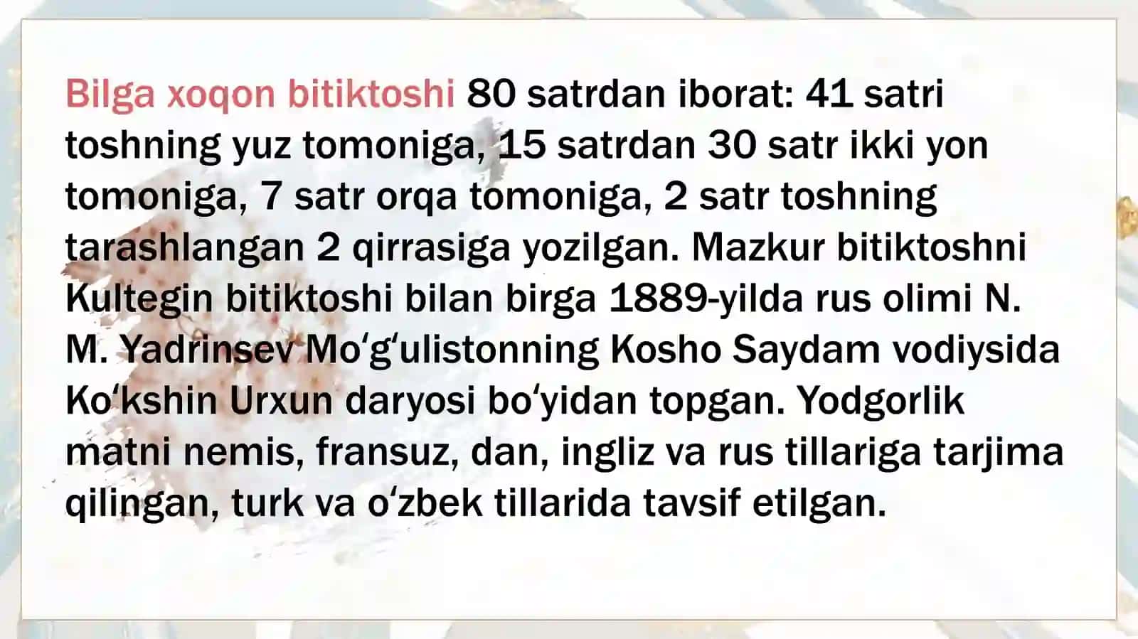 Bilga xoqon bitiktoshi matnidagi sof turkiy soʻzlarni aniqlash 3