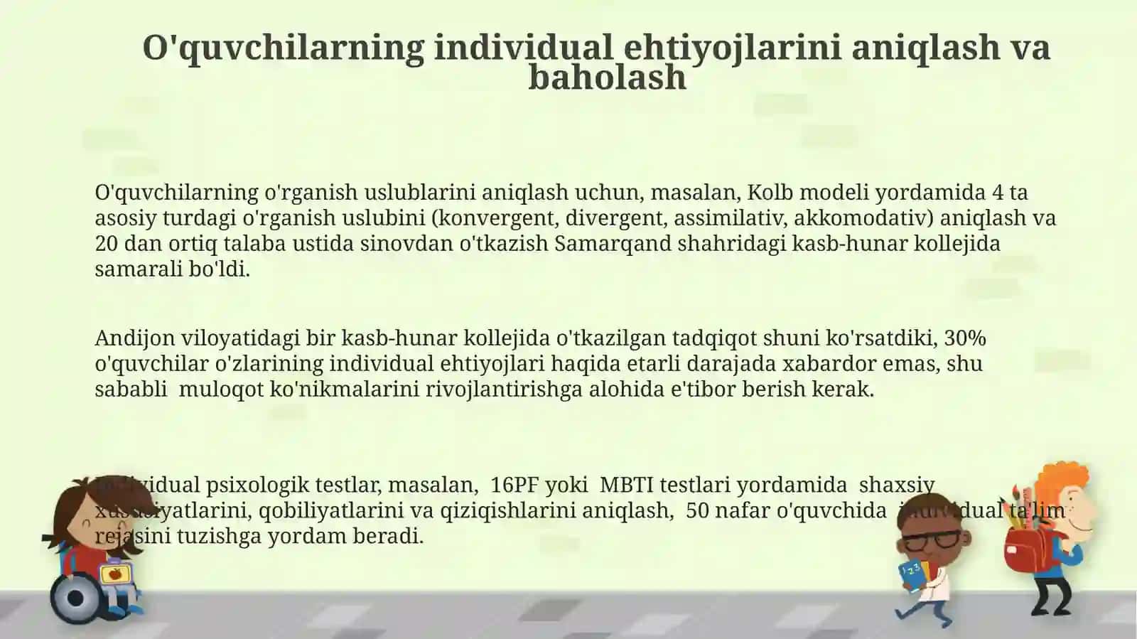 Kasbhunarmaktabioʻquvchilariniijtimoiypedagogikqoʻllabquvvatlash 3
