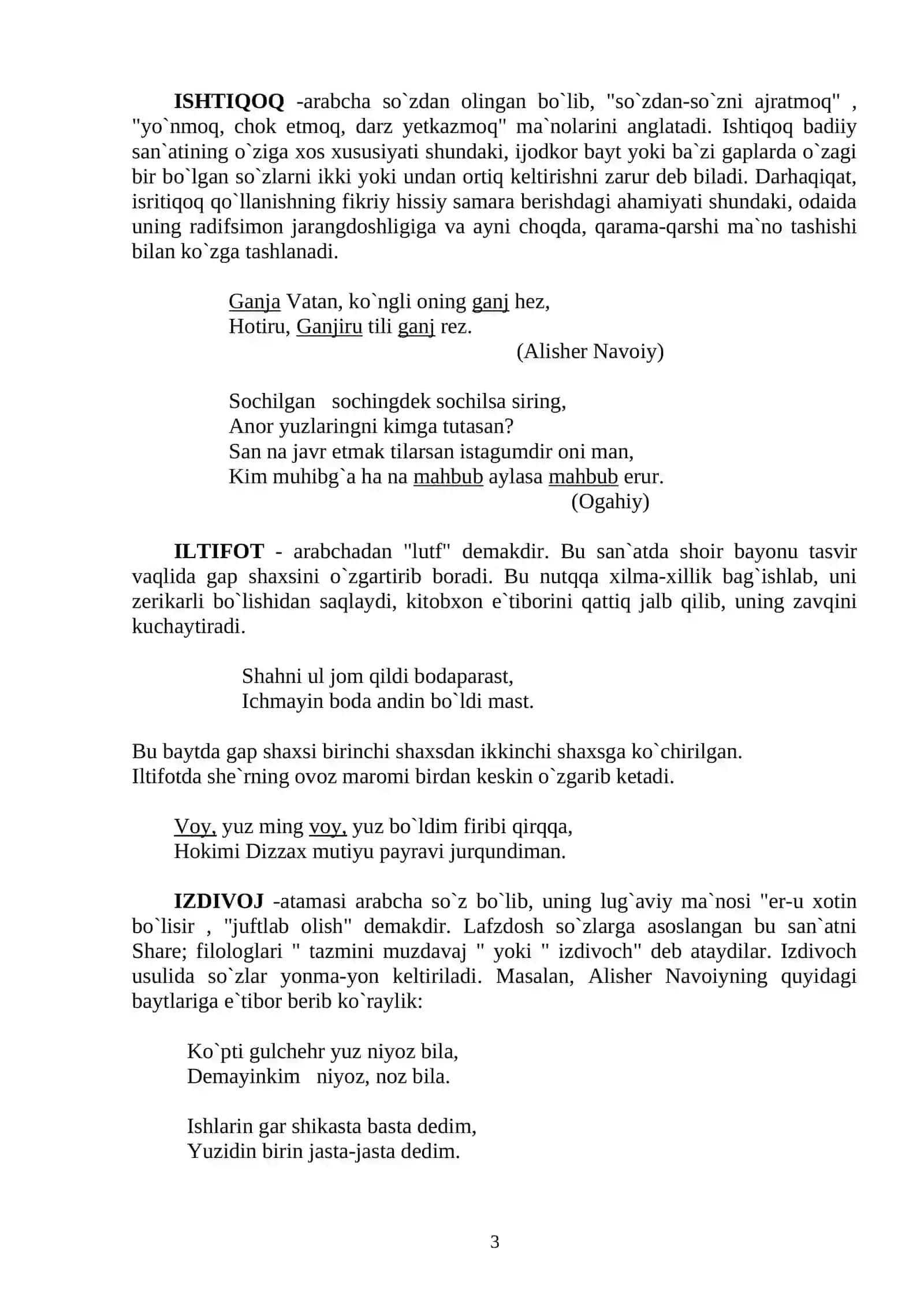 LAFZIY SAN`ATLAR 3