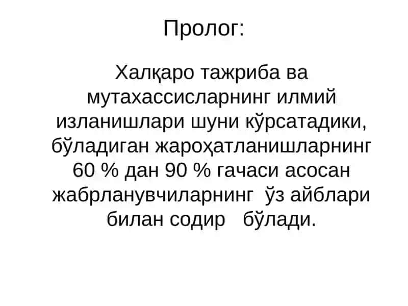 Hayot Faoliyati Xavfsizligi 3