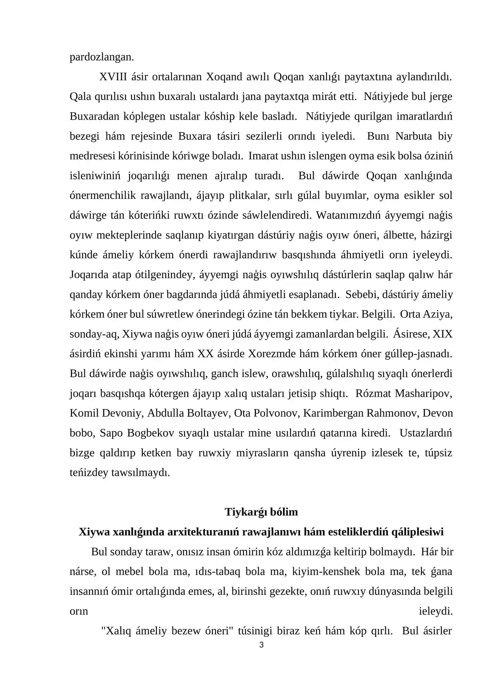 Xiywa xanliģi arxitekturasi 3