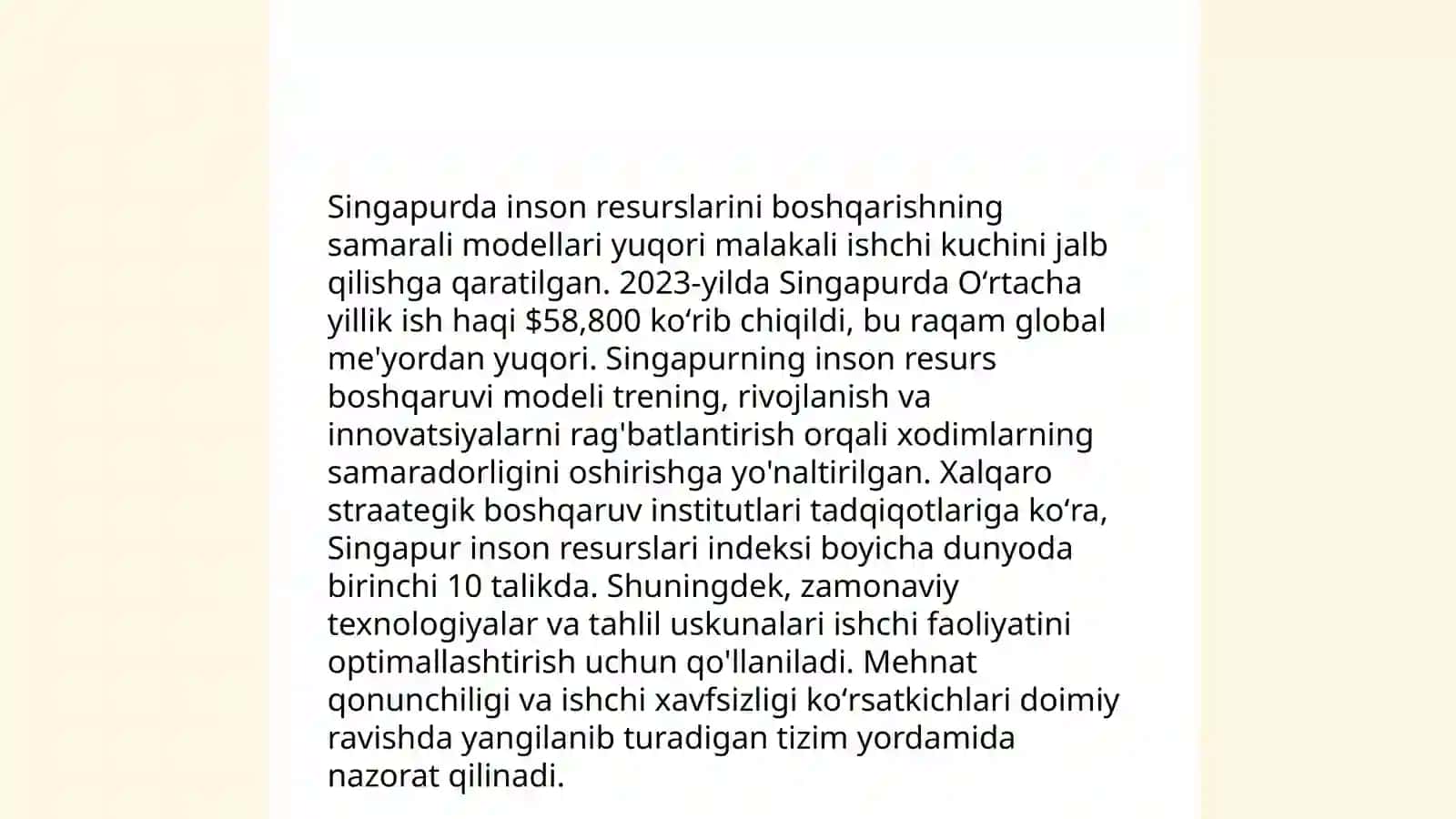 Singapurda Inson resurslarini boshqarishning samarali modellari 3