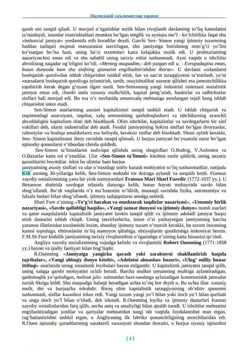Иқтисодий таълимотлар тарихи 3