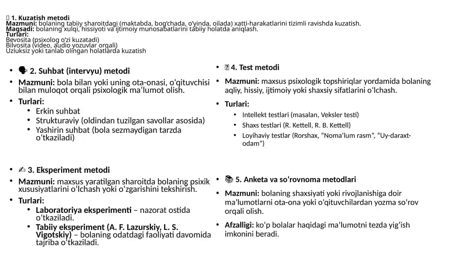 Bolalar psixikasini o‘rganish tamoyillari 3
