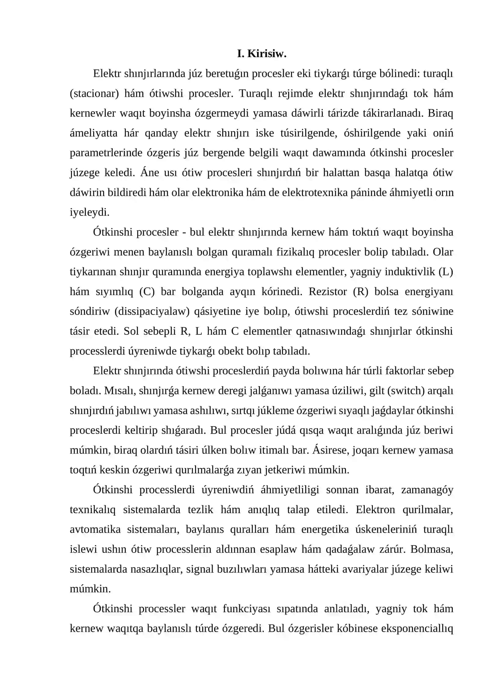 Elektr shınjırındaǵı ótkinshi processesler 3