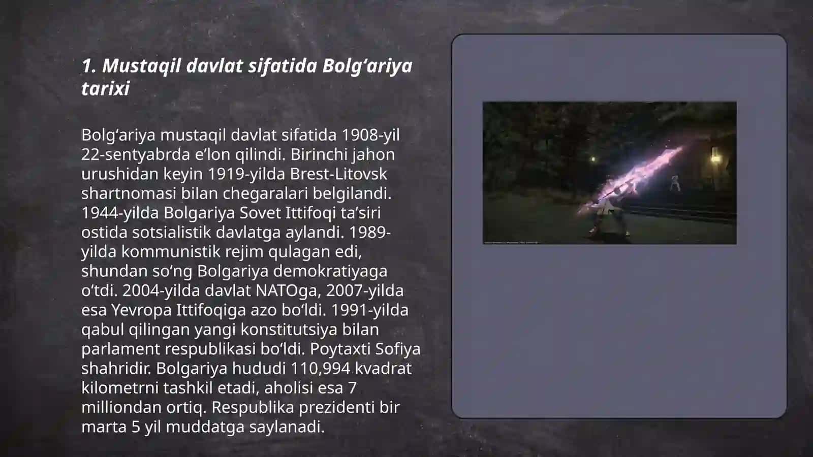 Bolgʻariya tarixi 3