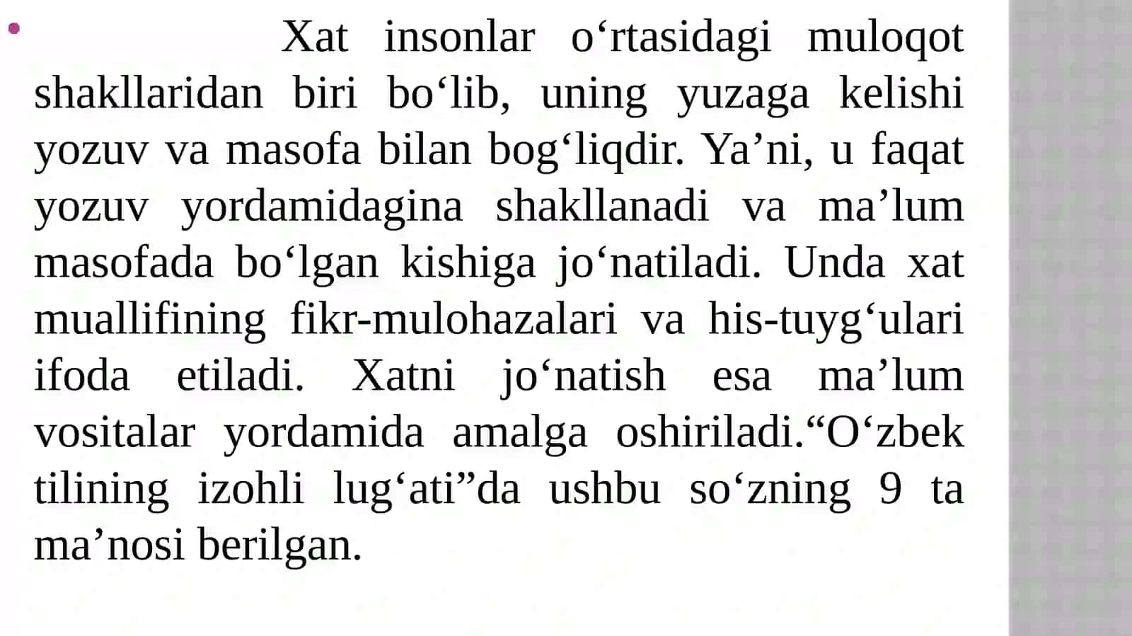 xat va uning turlari 3