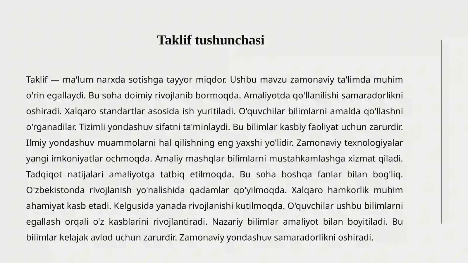 Talab tushunchasi 3