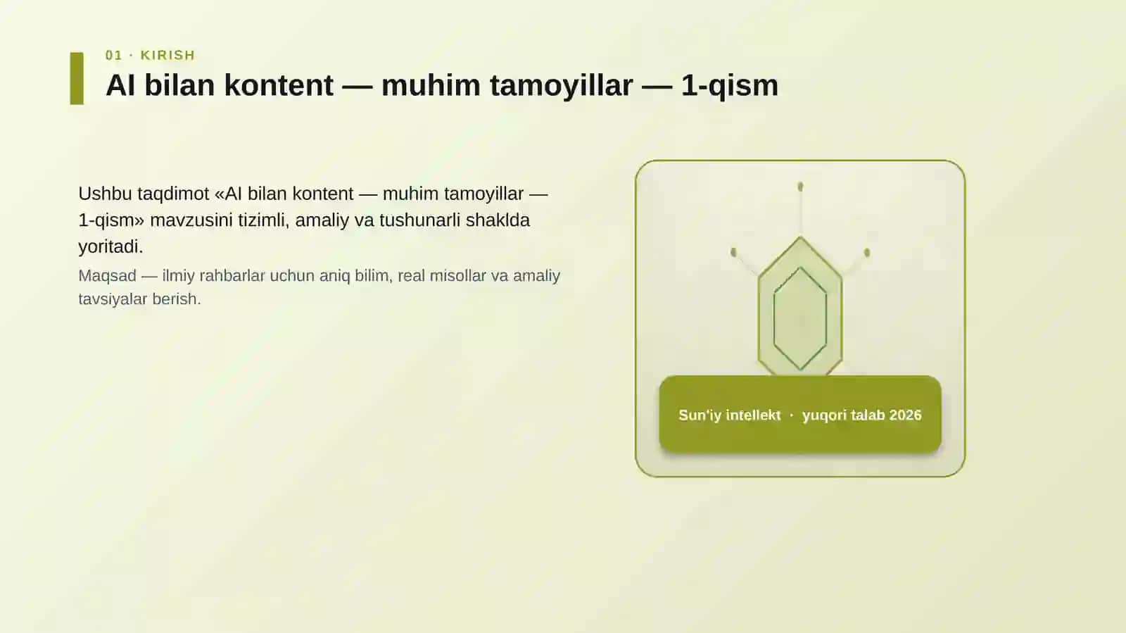 AI bilan kontent — muhim tamoyillar — 1-qism 3