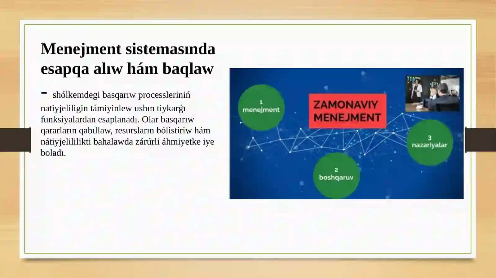 Sharwashiliqta menejment ham islep shiǵariwdi shólkemlestiriwpaninen prezentaciya jumisi 3