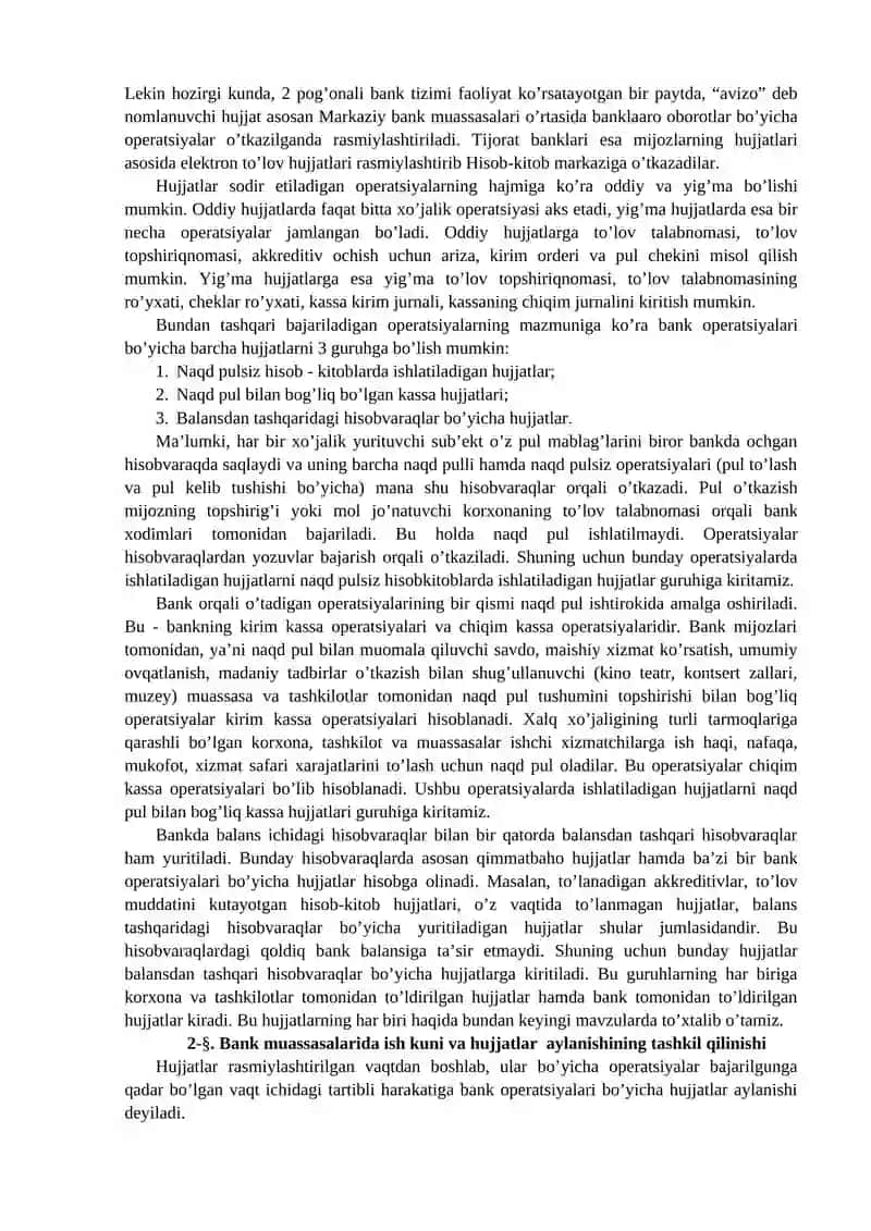 Banklarda hujjatlar aylanishi 3