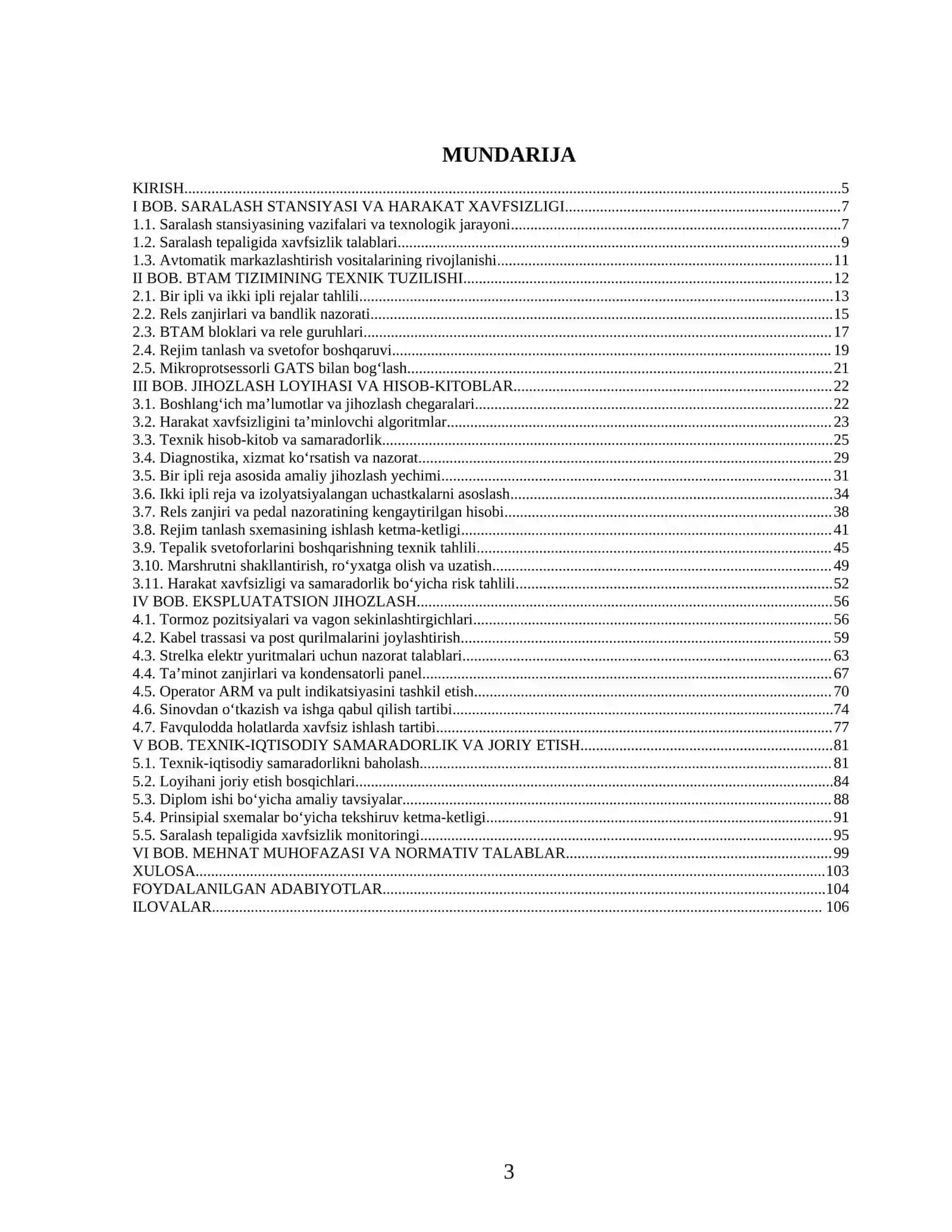 Saralash stansiyasini BTAM tizimi bilan jihozlash orqali harakat xavfsizligini oshirish (Chuqursoy stansiyasi misolida) 3