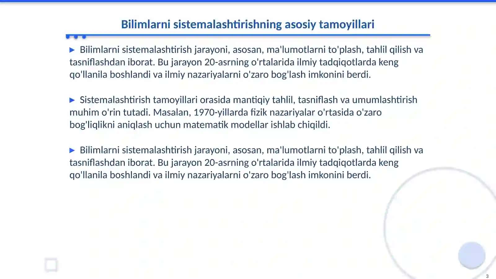 Fizika bilimlarni sistemalashtirish 3
