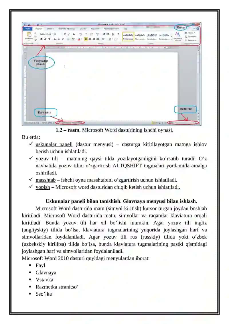 Xujjat yaratishda grafik obektlar bilan ishlash 3