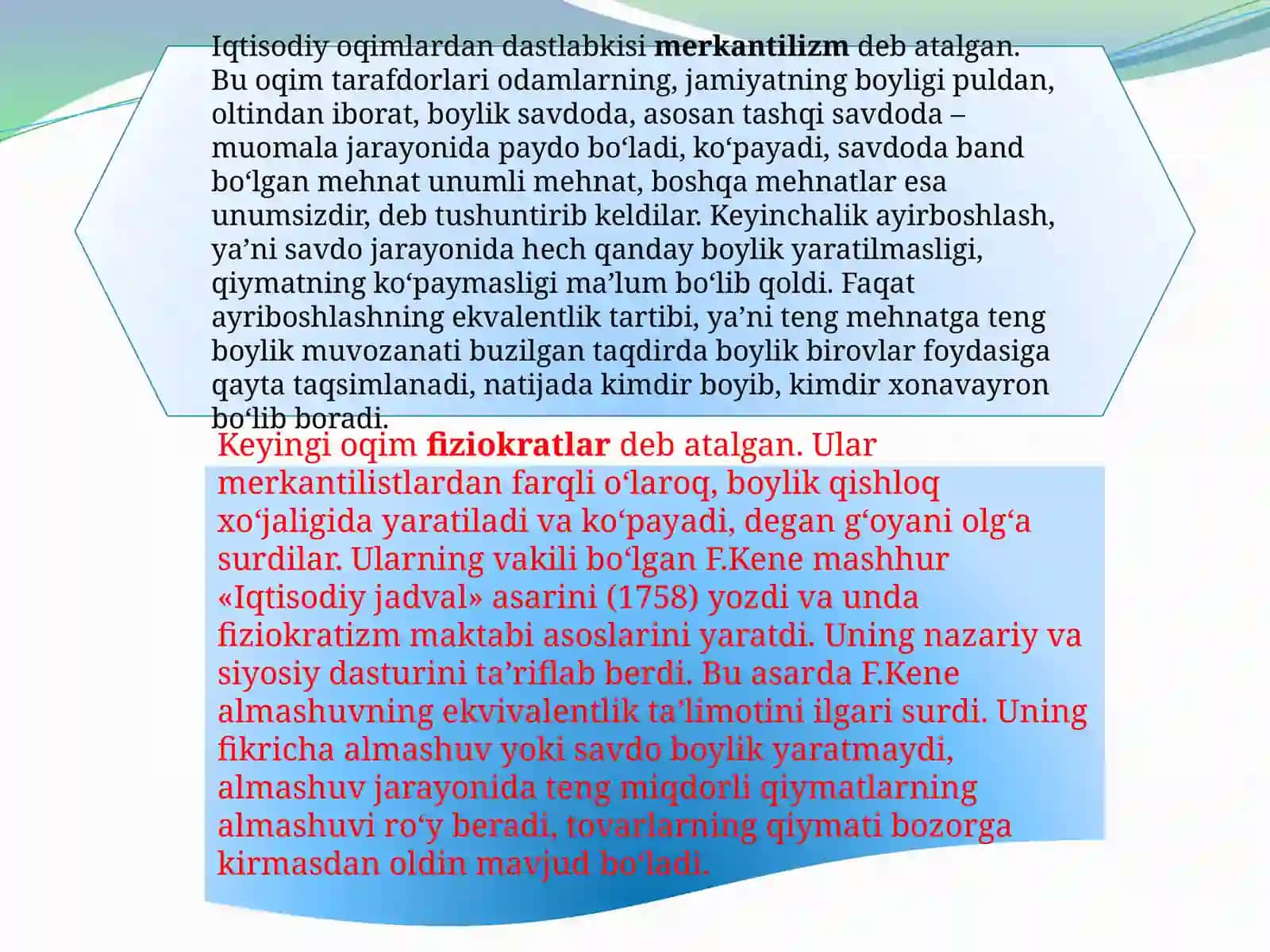 Iqtisodiyot nazariyasi fanining  predmeti va bilish usullari 3