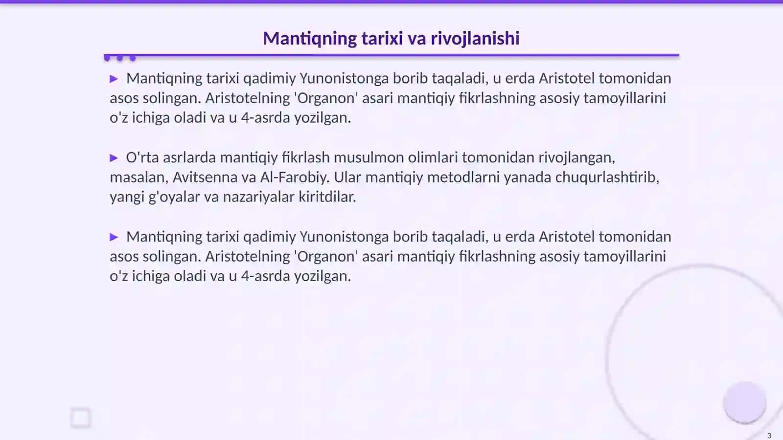 Mantiq 3