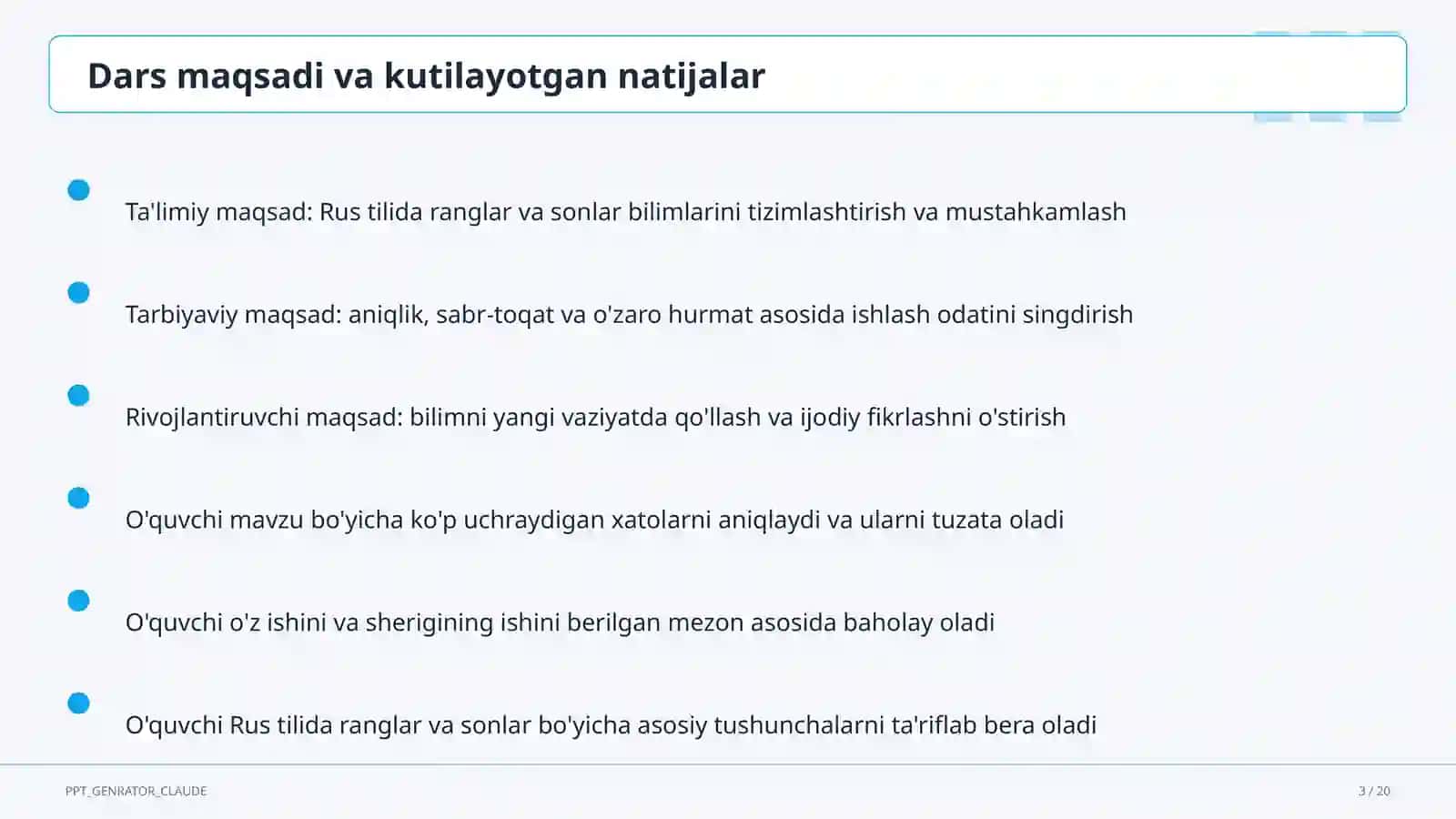 Rus tilida ranglar va sonlar (2-sinf) 3