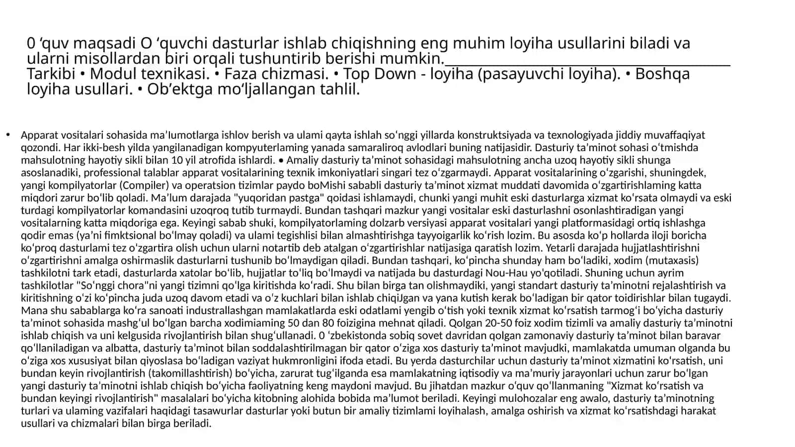 Mazkuro‘quvqo‘llanma Germaniyatexnikaviy hamkorlik tashkiloti (GTZ) hamda Germaniyataraqqiyot banki (KfW) ishtirokida gi "Axborot-kommunikatsiya texnologiyalari sohasida kasb-hunarinirivojlantirishgako‘maklashish M-loyihasi" 3