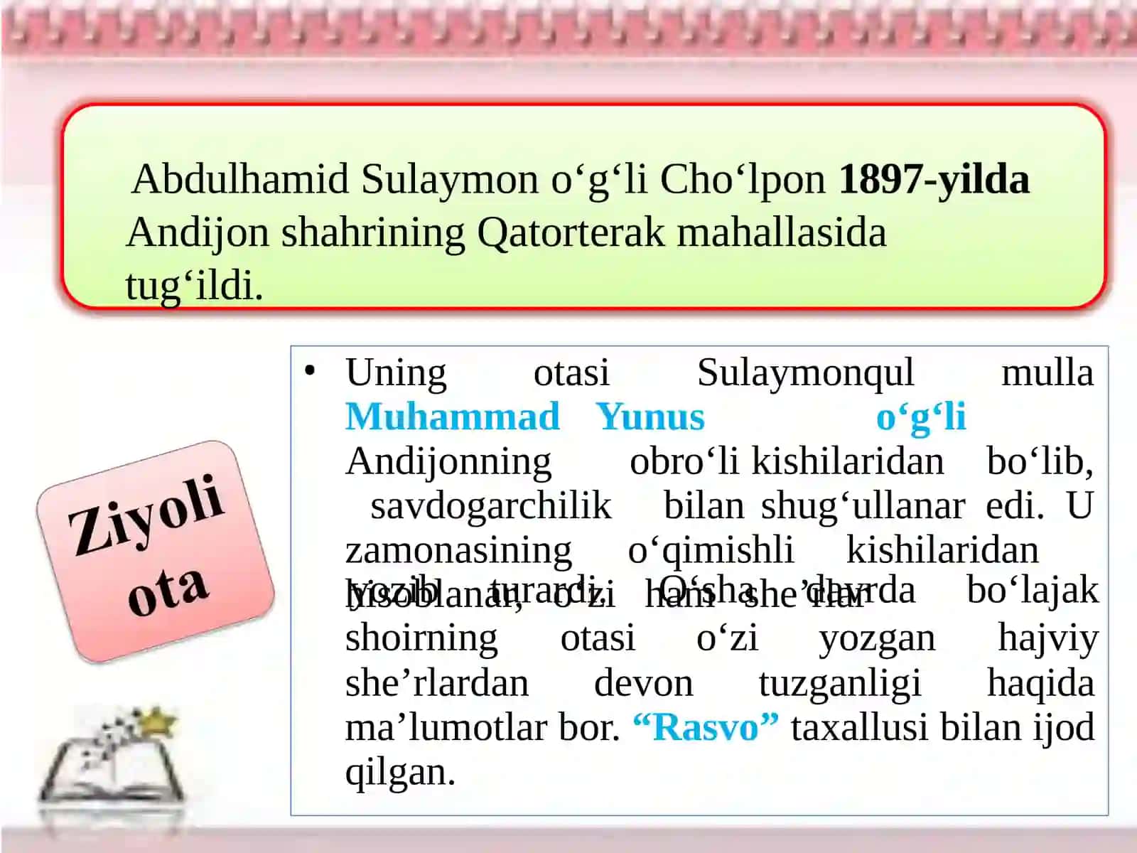 Abdulhamid Cho'lpon 3