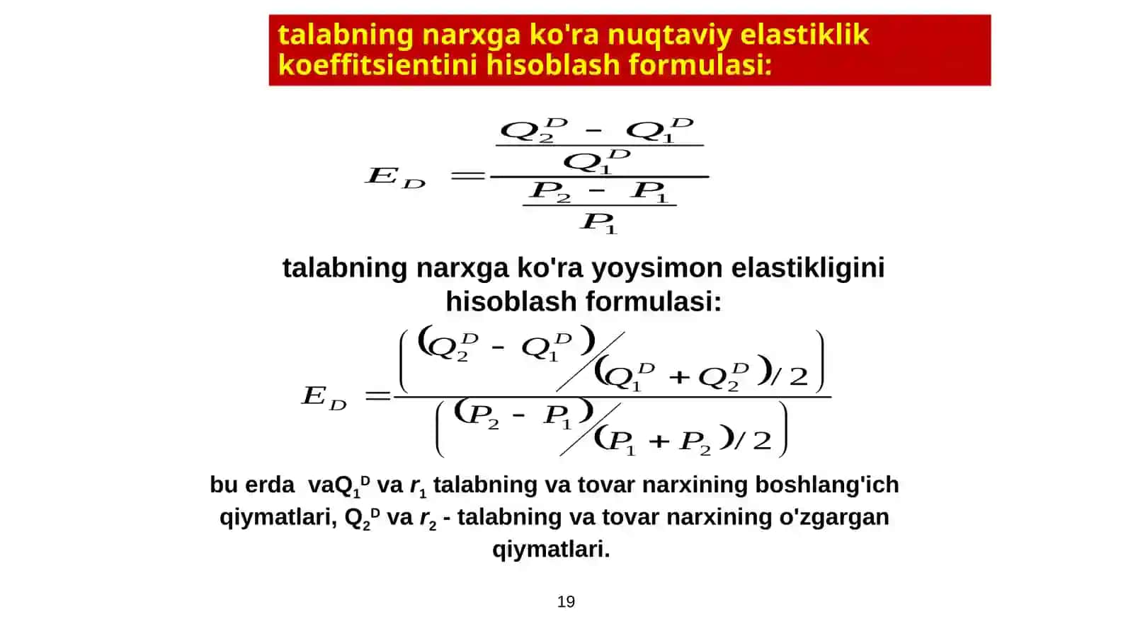 Talab va taklif elastikligi 3