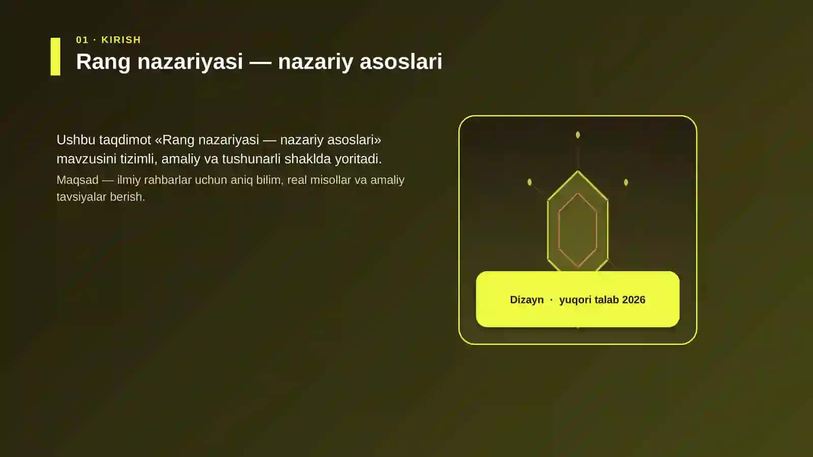 Rang nazariyasi — nazariy asoslari 3