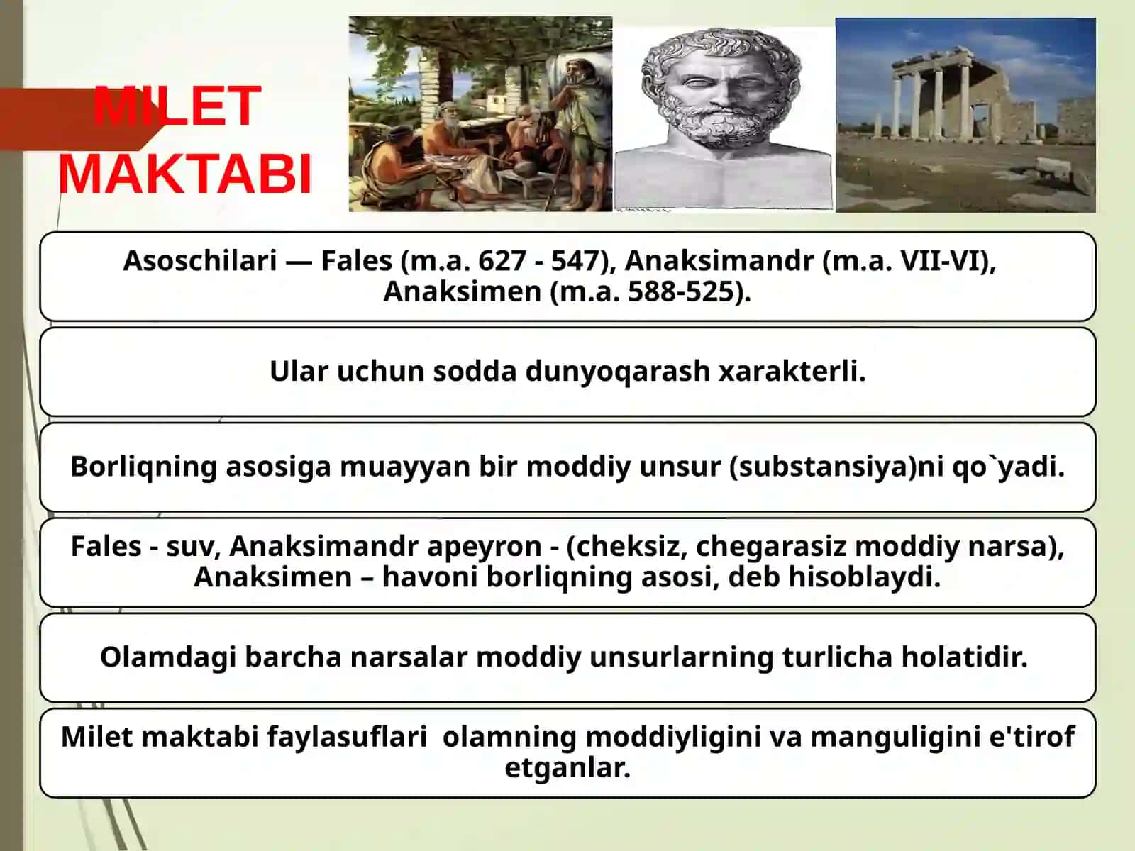 FALSAFIY TAFAKKUR TARAQQIYOTI BOSQICHLARI: G‘ARB FALSAFASI 3