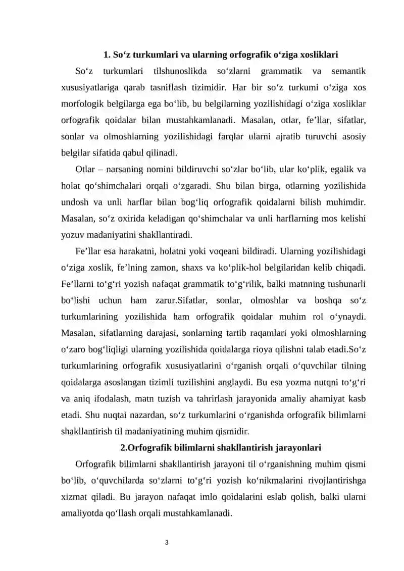 So‘z turkumlarini o‘rganishda hosil qilinadigan orfografik bilimlar 3
