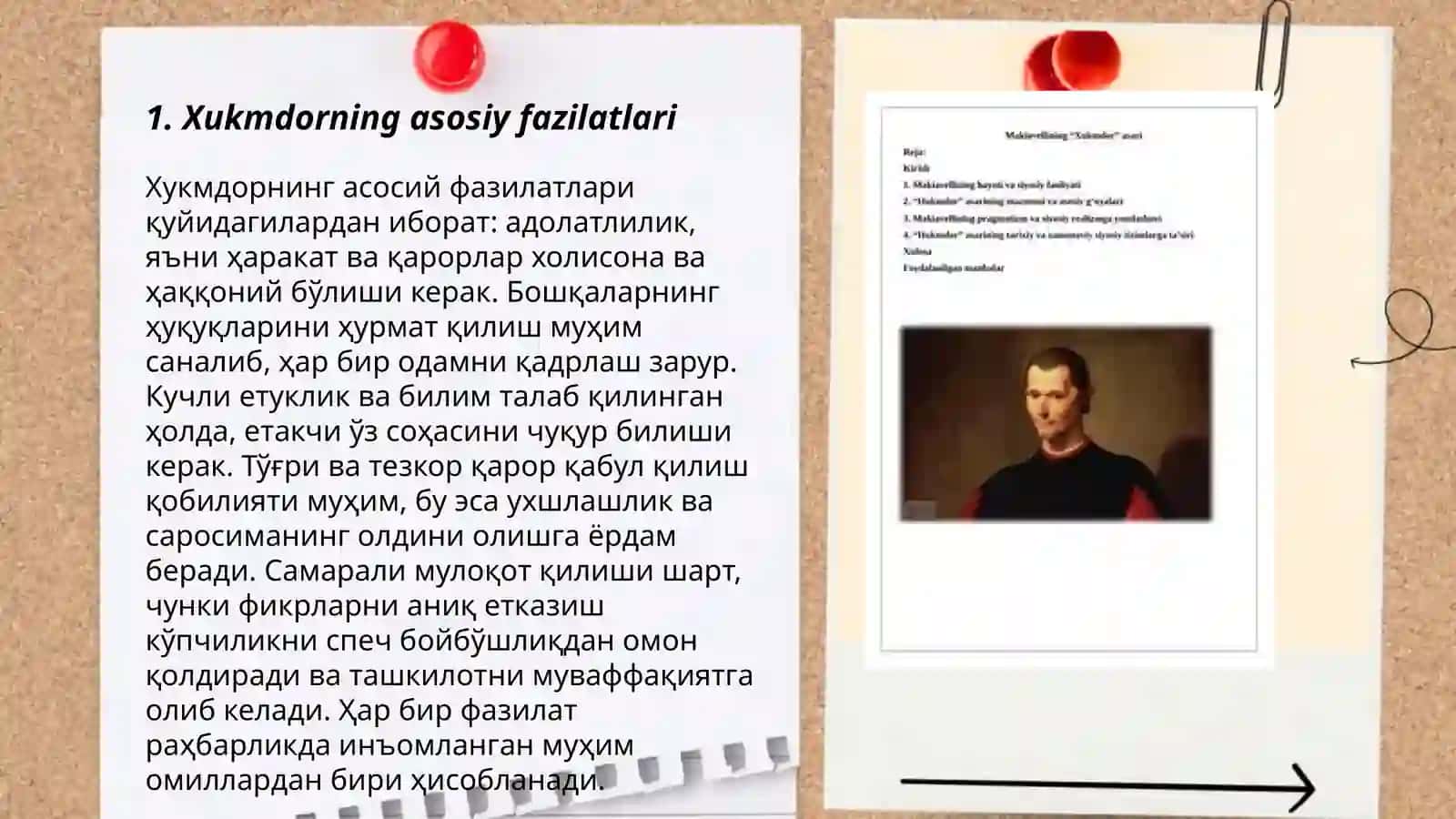 Xukmdor 3