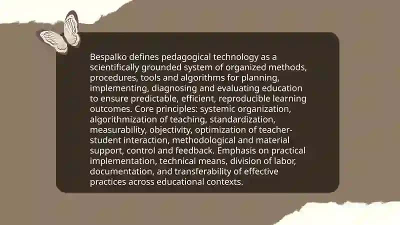 Comparative definitions of "pedagogical technology" 3