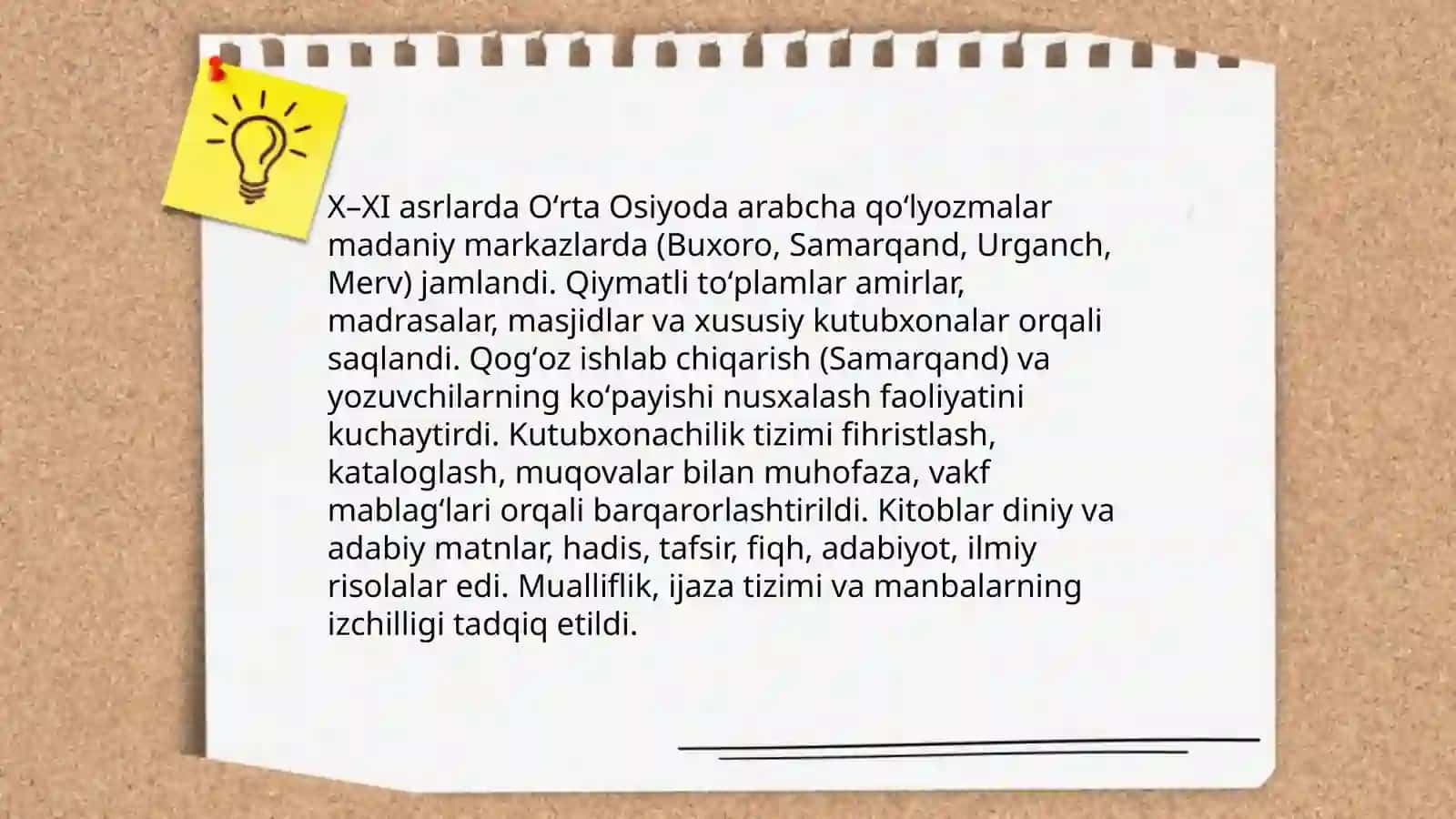 O'rta Osiyoda X-XI asrlarda arab tilidagi adabiyotlarni to'plash tahlil va talqin qilish. Muxammadjonova 3