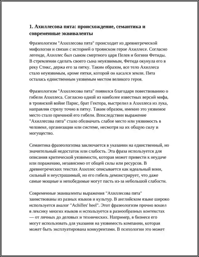 REFERAT 3