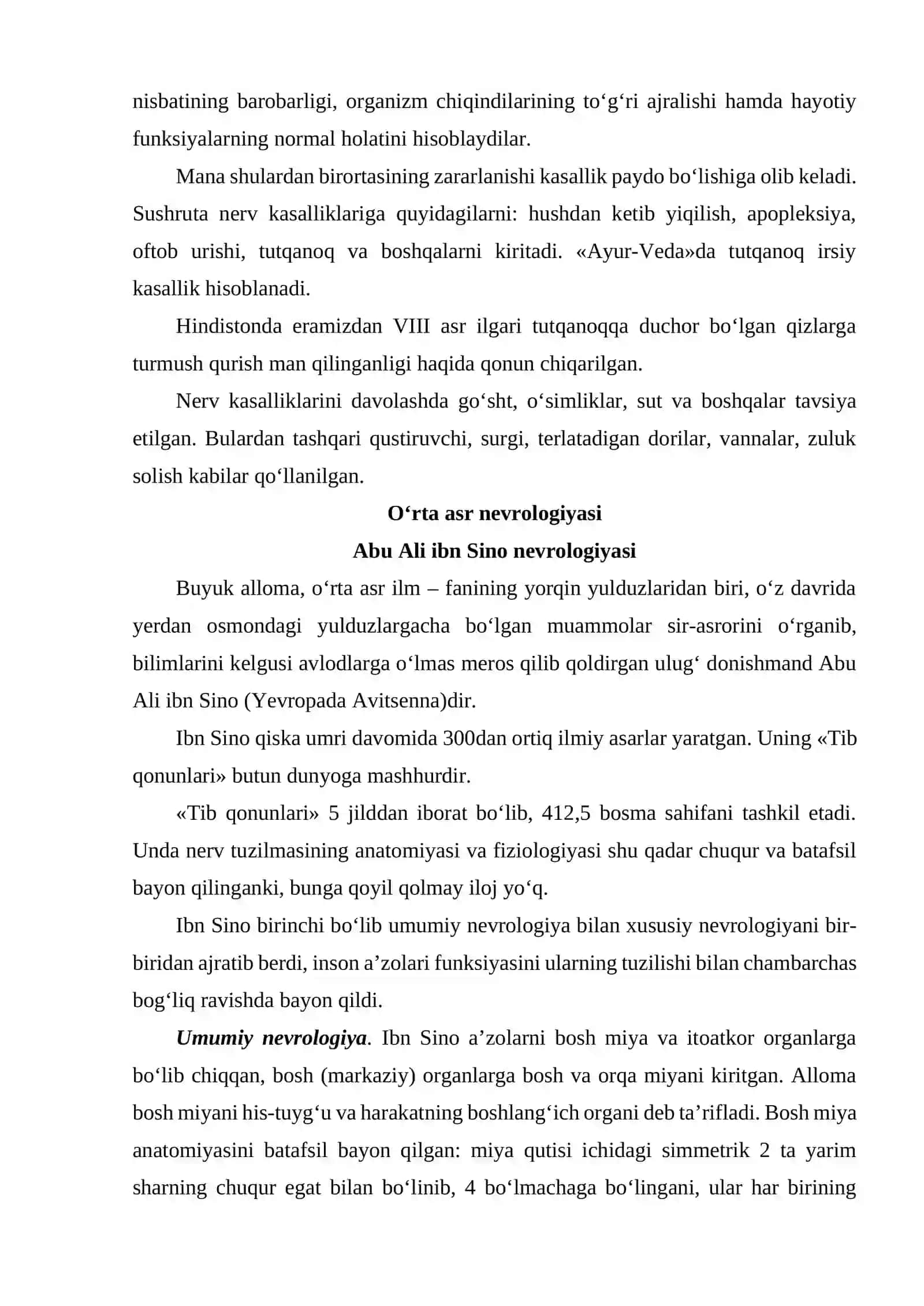 Nevropatologiya ta’rifi orqa miya 3