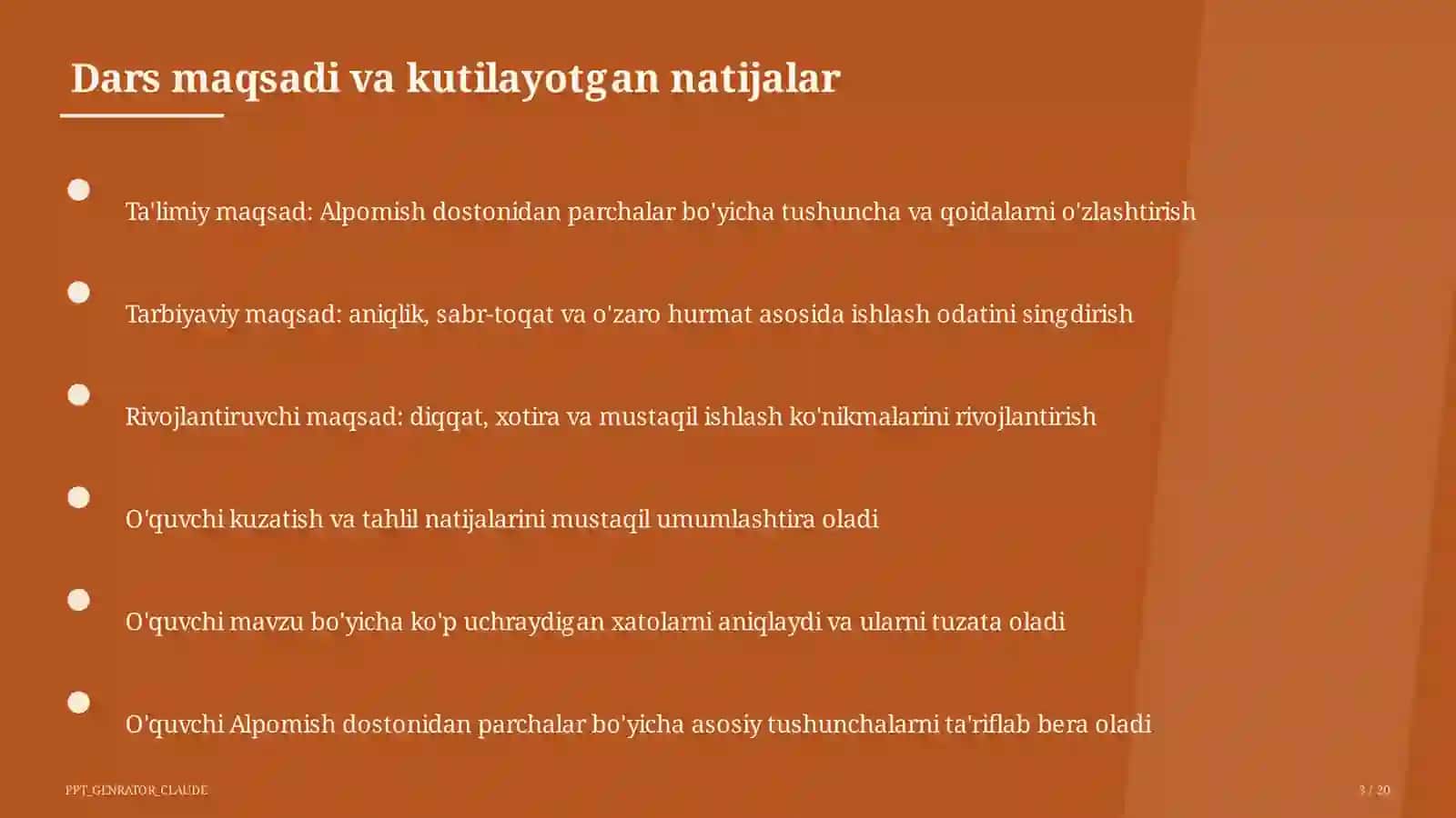 Alpomish dostonidan parchalar (5-sinf) 3