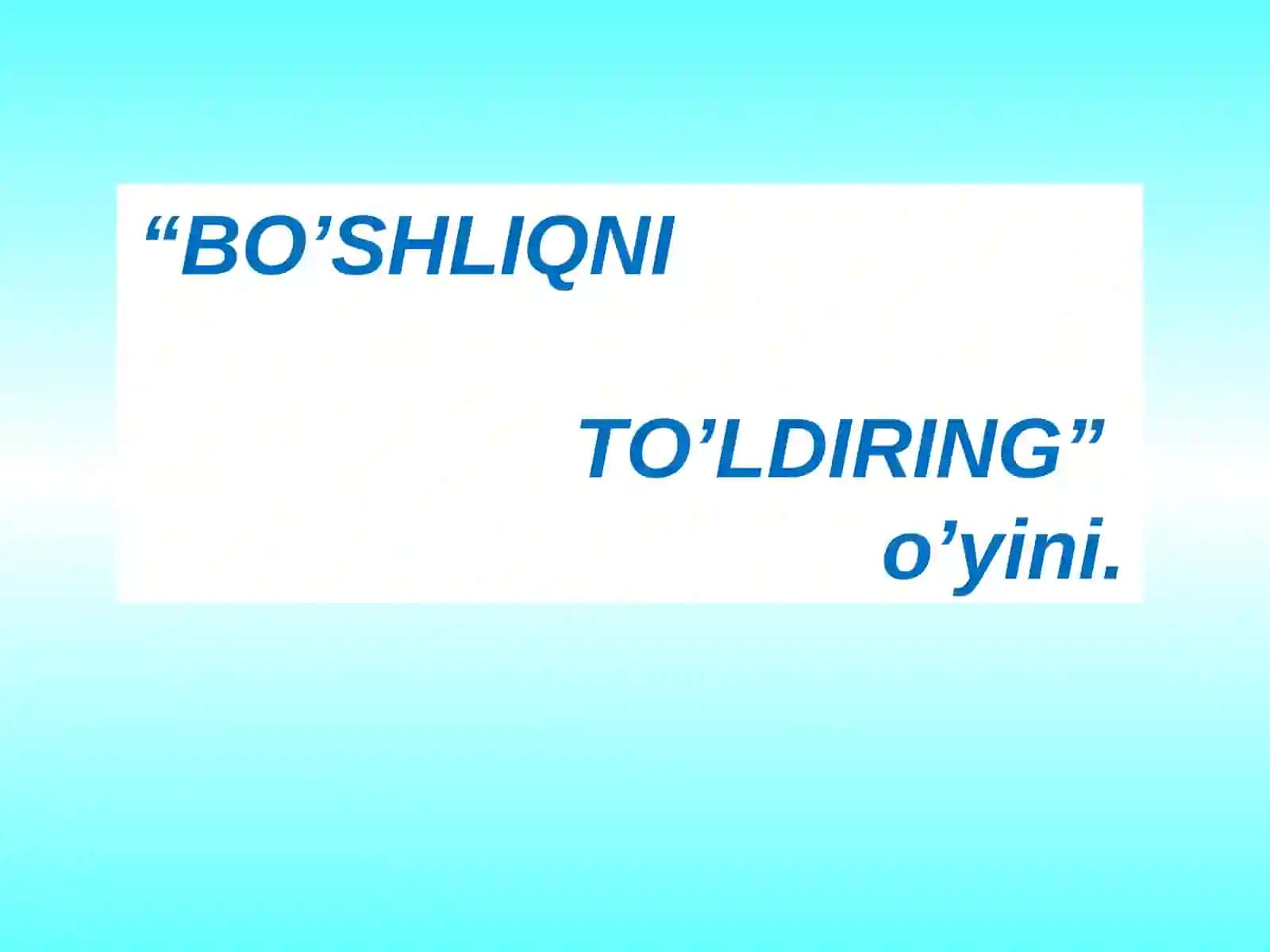 Uglevodlar integrallashgan dars. 3