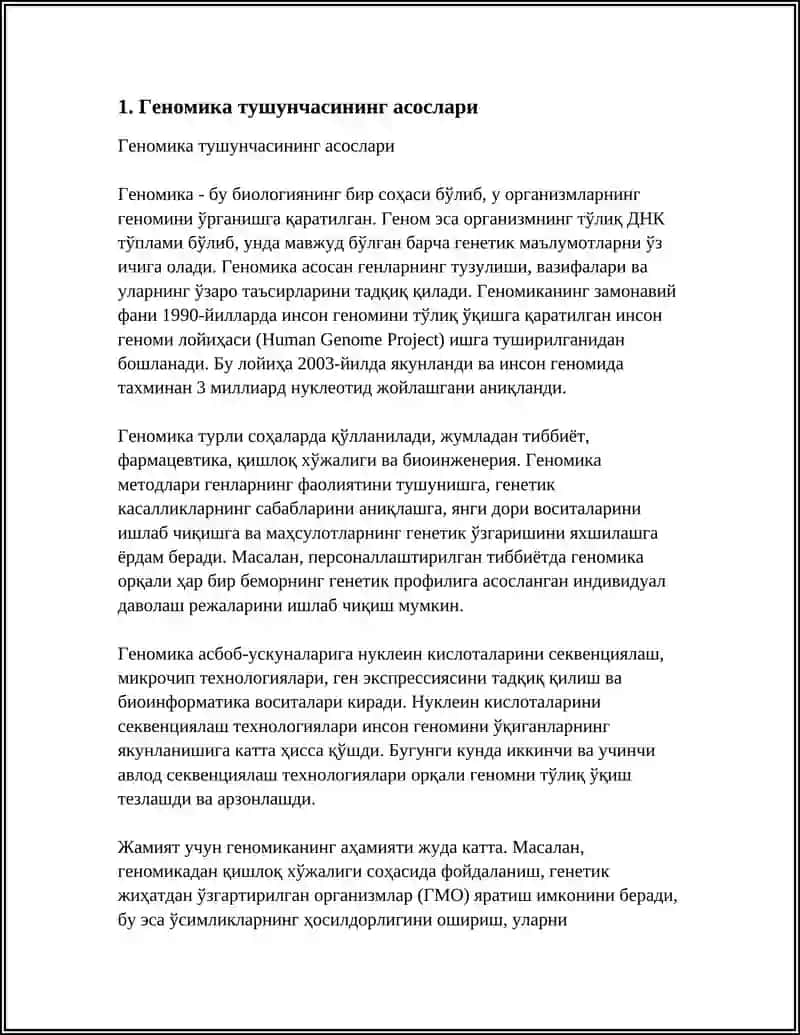 ГЕНОМИКА ТУШУНЧАСИ ВА УНИНГ ТАРИХИ ФАННИНГ РИВОЖЛАНИШИ 3