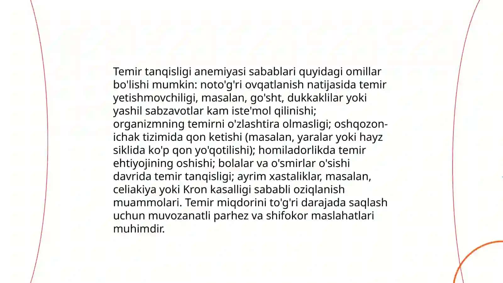 Animiya turlari. Temir tanqisligi animiya turlari 3
